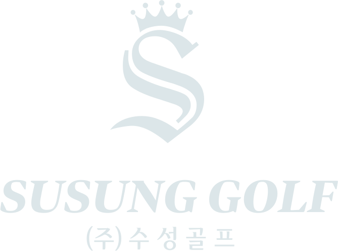 (주)수성골프